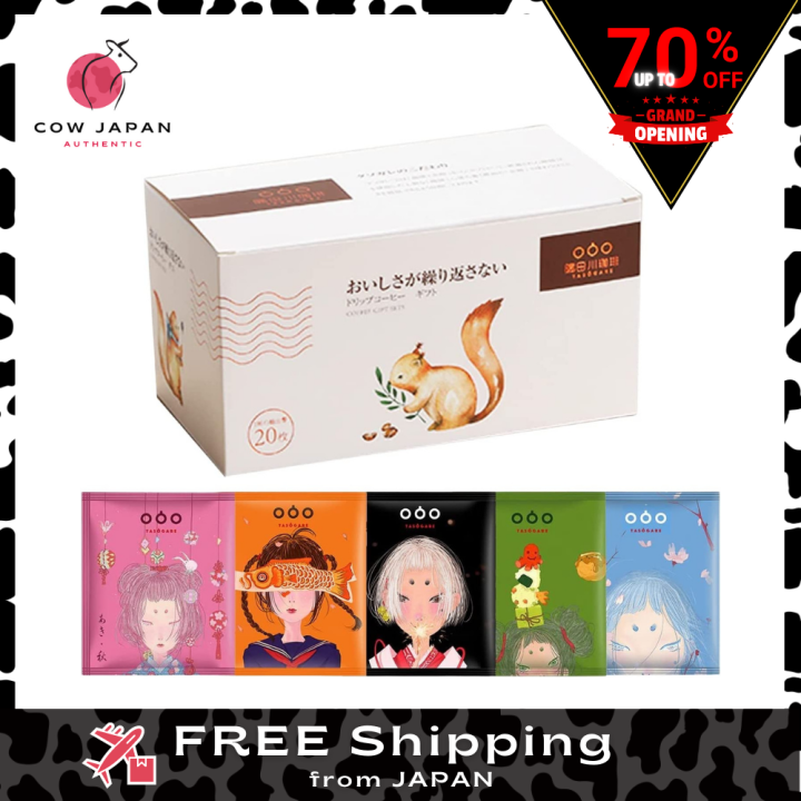 TASOGARE Drip Coffee Japanese Style 20p (Souvenir, Four Seasons Set) Lazada