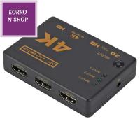 EORRON ตัวขยายสัญญาณ HDMI 3 in 1 OUT HDMI Switcher สวิตช์เลือกค่า พร้อมรีโมท ฮับอะแดปเตอร์ 1080P สำหรับจอแสดงผล hd/ โปรเจคเตอร์/HD-DVD