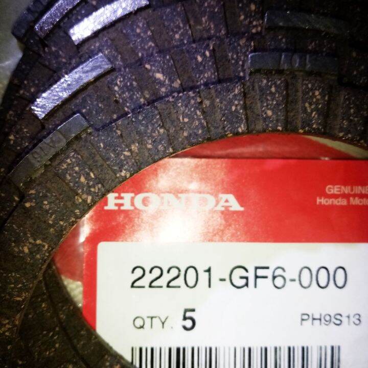 HONDA Clutch Lining for TMX, CBR150, SUPREMO, XR150, CT125, XRM110