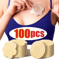 【CW】❣☜  100pcs Invisible Nipple Cover Disposable Self-adhesive Breast Petals Lift Tape Pasties Sticker Intimates Accessories