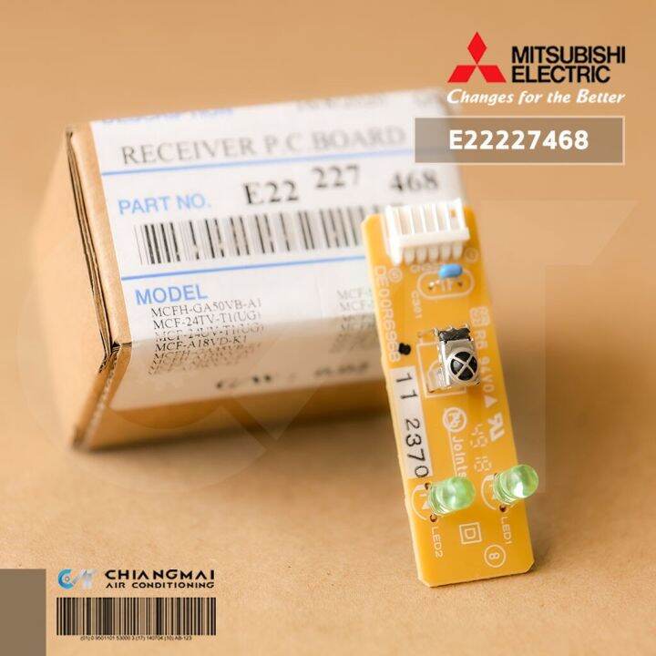 pro-โปรแน่น-e22227468-แผงรับสัญญาณรีโมทแอร์-mitsubishi-electric-ตัวรับสัญญาณแอร์-มิตซูบิชิ-อะไหล่แท้ศูนย์-ราคาสุดคุ้ม-อะไหล่-แอร์-อะไหล่-แอร์-บ้าน-อุปกรณ์-แอร์-อะไหล่-แอร์-มือ-สอง