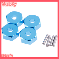 Variety ✨Hot Sale✨ 4pcs ล้ออลูมิเนียม HEX NUT 12mm พร้อมหมุดไดรฟ์ฮับ HSP 1/10