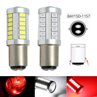 2x P21 Car LED Signal Light BAY15D 1157 33SMD Auto LED Tail Lamp Brake Reverse Bulb Red White