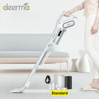 [Mi Paradise]  Deerma DX700 2-In-1 Verticalhand-held Vacuum Cleaner เครื่องดูดฝุ่นแบบด้ามจับพลังดูดสูง เครื่องดูดฝุ่น ไซโคลน