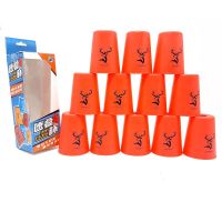 แก้วสแต็ค Speed Stack แก้วสแต็ค 12ใบ set 12 cups Family Game Stacking Sport