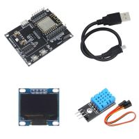 ESP8266 Development Board Development Board Internet of Things Development Board +0.96 Inch Screen+DHT11 Sensor+USB Cable SDK WIFI Network Serial Port Module