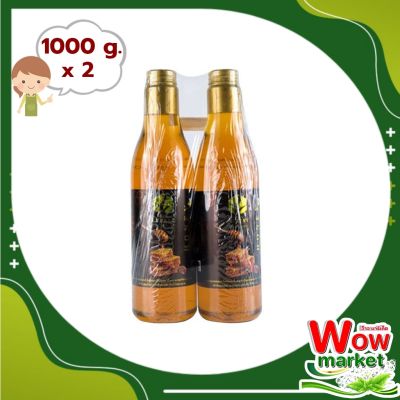 Sunforest Honey 1000 g x 2 Pcs : ซันฟอเรสท์ น้ำผึ้ง 1000 กรัม x 2 ขวด