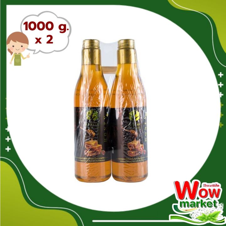 sunforest-honey-1000-g-x-2-pcs-ซันฟอเรสท์-น้ำผึ้ง-1000-กรัม-x-2-ขวด