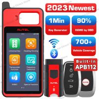 ☄♟ Autel MaxiIM KM100 Immobilizer Tool Key Creation IMMO Learning Chip Read/Write Cloning Frequency Detection Program Autel IKEY