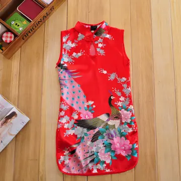 Chinese style silk on sale dress