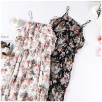 infinite ashion Bohemian Fresh Floral Print Sleeveless y Maxi Dress