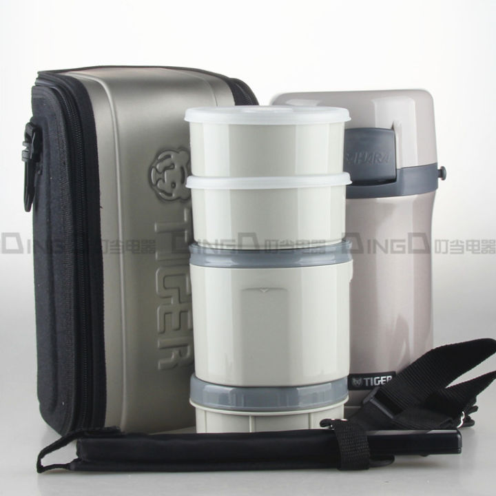 Tiger black with thermos thermal insulation lunch box stainless