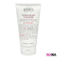 Kiehls Ultra Facial Cleanser 150ml คีลส์ คลีนเซอร์ทำความสะอาดผิวหน้า (Delivery Time: 5-10 Days)