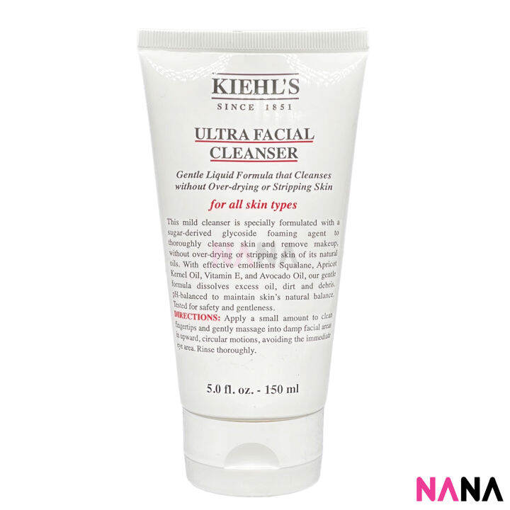 Kiehls Ultra Facial Cleanser 150ml Lazada Ph