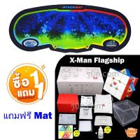 รูบิค 3x3 Xman Flagship tornado V3 m พร้อมแมท MATโปรพิเศษ ระบบแม่เหล็ก รูบิคระดับแนวหน้า เล่นลื่นและเสถียร มาก รับประกันคุณภาพ