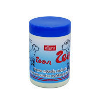 Natural Balm บาล์ม หมา-หมา ข้อศอกด้าน ทำจากสมุนไพรธรรมชาติ 100% (80g)