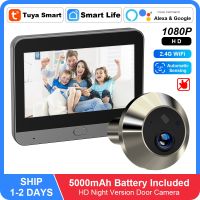 สมาร์ท Tuya 1080P 2.4G Wifi Magic Door กล้องตรวจจับประตูอัตโนมัติเครื่องดูประตูดิจิตอลกริ่งประตูไร้สายที่บ้าน