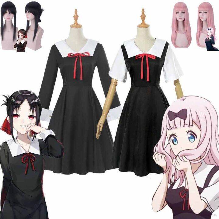 anime-kaguyasama-love-is-war-shinomiya-kaguya-fujiwara-chika-student-cosplay-costume-uniform-set-halloween-performance-party