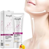 Rtopr Neck Firming Cream Anti Firming Skin Whitening Moisturizing Neck Serum Beauty Reduce Double Chin Anti wrinkle Neck Care