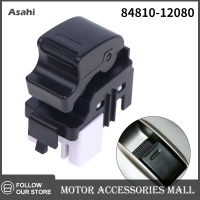 Asahi Motor สวิตช์ควบคุมการยกกระจกไฟฟ้าด้านผู้โดยสารใช้ได้กับ Toyota Camry Corolla RAV4 Matrix 84810-12080