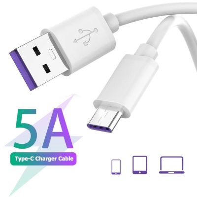 （A LOVABLE）2M 5A USB Type CforS21 XiaomiFast Charge Type-C Date Cableshot Phone WireQuick Charging Cord