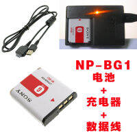 2023 โซนี่ DSC-T20 T100 W100 W300 H3 H7 H9 H10 กล้อง NP-BG1 แบตเตอรี่ + เครื่องชาร์จ