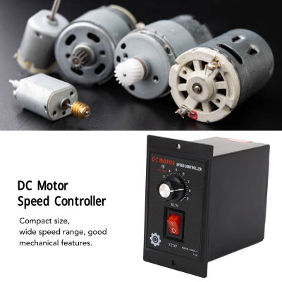 อุปกรณ์ควบคุมมอเตอร์กระแสตรงติดตั้งมอเตอร์110V DC,เอาต์พุต DC ควบคุมการทำงานง่ายสำหรับมอเตอร์50W 100W 120W