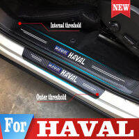 For Great Wall Haval Welcome Pedal Threshold Decal Vinyl Sticker Leather Car Door Sill Pedals Protection Sticker Accessories