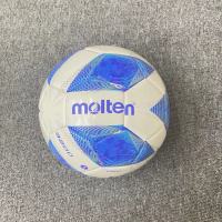 MOLTEN มอลเท่น ลูกฟุตบอลหนังMOT Football AcentecPU th F5A3200 FIFAPRO SIZE 5