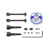 [ชุดแต่งรถบังคับ] TAMIYA 53792 OP.792 Assembly Universal Shaft (TT-01, TA04) ชุดแต่งทามิย่าแท้ rc