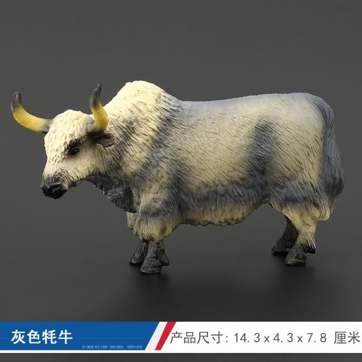 solid-simulation-animal-model-of-wild-animal-toy-cow-buffalo-buffalo-bull-cattle-yak