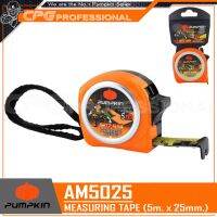 PUMPKIN ตลับเมตร 5ม.x25mm.( สีตามรูป ) รุ่น. ANTZ-MAN AM5025(10352) ++จิ๋วแต่แจ๋ว ทำเล็กพิเศษเพื่องานปูกระเบื้องหรืองานที่ต้องการความกระทัดรัด++