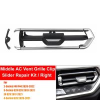 Front Air Outlet Grille Slide Repair Kit for 2 3 4 Series Z4 G20 G28 19-2022 Car AC Vent Trim Clip