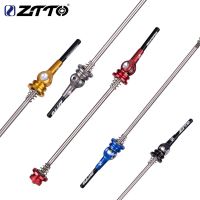 1 Pair Road Bike Quick Release Lever MTB Mountain Bicycle Titanium Alloy CNC Skewer Rod Riding Accessories Tools