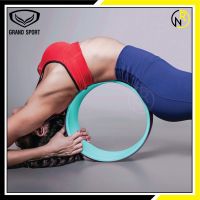 GRAND SPORT วงล้อสำหรับบริหาร  Yoga Wheel  377078   ช่วยซัพพอร์ท และยืดกล้ามเนื้อ ลดอาการบาดเจ็บ