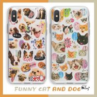 yqcx001 sell well - / Clmj Cute Cat Dog Phone Case For iPhone 14 Plus 11 12 13 Pro XS XR X For Samsung Galaxy S22 S21 Cartoon Animal Silicone Cover