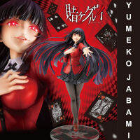 Model โมเดล Figure ฟิกเกอร์ จากการ์ตูนเรื่อง Kakegurui โคตรเซียนโรงเรียนพนัน Yumeko Jabami ยูเมโกะ จาบามิ Limited Edition 1/8 ชุดนักเรียน Ver Anime อนิเมะ การ์ตูน มังงะ คอลเลกชัน ของขวัญ Gift จากการ์ตูนดังญี่ปุ่น New Collection Doll ตุ๊กตา manga