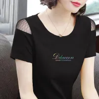 Women T-shirts 2021 New Casual Harajuku Embroidery Love Tops Tee Summer Female T shirt Short Sleeve T shirt For Women Clothing