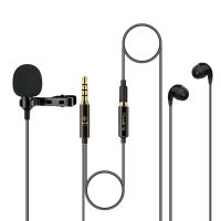 -LM12 3.5mm 1.5M Lavalier Microphone Dedicated Mini Microphone Lavalier Live Recording Microphone