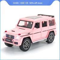 โมเดลรถโลหะผสม1/24 G63ยานพาหนะของเล่นรูป G-Class รถออฟโรดจำลองพร้อมของเล่นดึงถอยหลังเสียงเบาสำหรับเด็ก