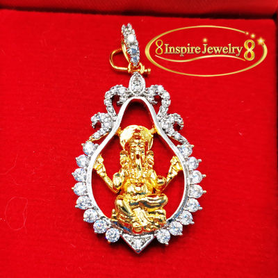 INSPIRE JEWELRY  จี้ฝังเพชร พระพิฒเนศ  หุ้มทองแท้ 100% or gold plated/diamond clonning