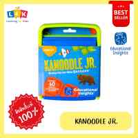 [เหมาะกับวัย 4-7 ขวบ]  Kanoodle® Jr. จากแบรนด์ Educational Insight ***ของเล่นฝึกสมาธิสุดฮิตบน TikTok**