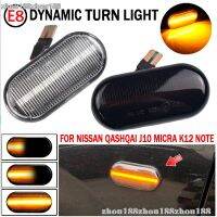 สัญญาณไฟเลี้ยว LED ด้านข้างรถยนต์สำหรับ Nissan Tiida C11 Note E11 NE11 Micra K12 NP300 Navara D40 Qashqai J10 (08)