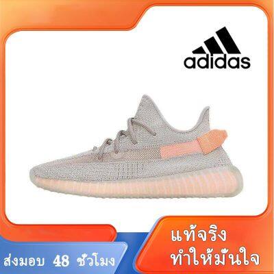 〖2022คุณภาพสูงและราคาถูก〗ADIDAS YEEZY BOOST 350 V2 รองเท้าผู้ชาย รองเท้าผู้หญิง รองเท้าผ้าใบผช รองเท้าผ้าใบผญ ร้องเท้าผ้าใบ รองเท้าวิ่งชาย รองเท้าวิ่งผญ รองเท้าวิ่ง A075-08 แบบเดียวกับในห้าง