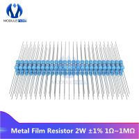 【DT】hot！ 100PCS Metal Film Resistor 1R-1M Ohm Resistance 1K 2.2K 4.7K 5.1K 6.8K 10K 15K 22K 47K 100K 220K 1   1  -1  2W Diy