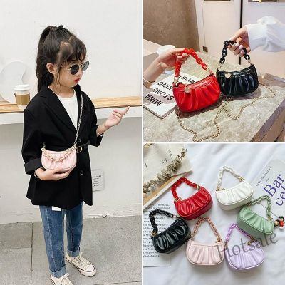 【hot sale】☌✌❈ C16 Girls Outing Handbags Fashionable Childrens Small Bags Fashion Chain Shoulder Bag with Adjustable Straps Handbag Raya