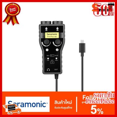 ✨✨#BEST SELLER🎉🎉 Saramonic SmartRig+ UC 2-Track XLR &amp; 3.5mm Microphone Mixer + Guitar Audio Interface for USB Type-C Devices ##กล้องถ่ายรูป ถ่ายภาพ ฟิล์ม อุปกรณ์กล้อง สายชาร์จ แท่นชาร์จ Camera Adapter Battery อะไหล่กล้อง เคส