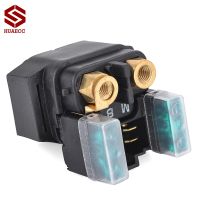 Motorcycle Starter Relay Solenoid for Yamaha Yamaha FJR1300 FZS1300 FZS600 TDM900 VP 250 City XT1200Z XT1200ZE Super Tenere ES