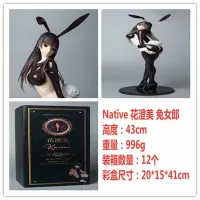 [COD] N Society Huachengmei bunny girl improved version with bra can be easily placed software hand