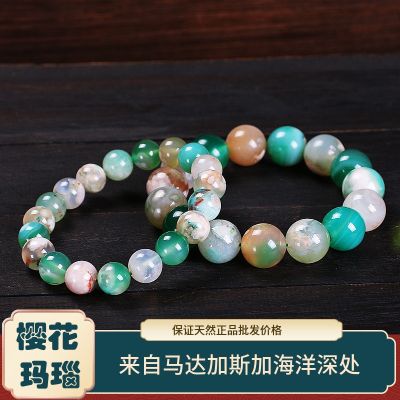 （HOT ITEM ）⏩ Natural Authentic Green Cherry Blossom Agate Bracelet Bead Single Circle Ice Species Marine Chalcedony Floating Flower Crystal Bracelet For Men And Women